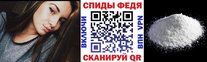 Amphetamine Розовый Качканар
