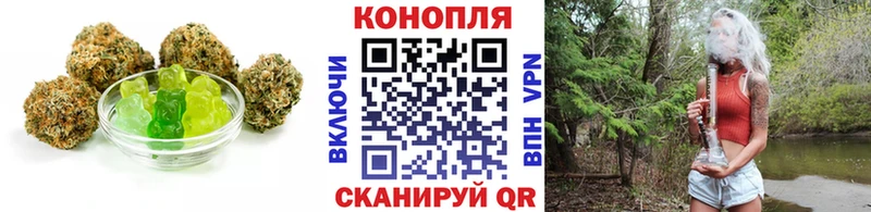 Cannafood конопля  Качканар 
