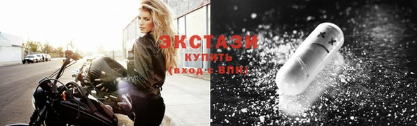 дурь Алексеевка