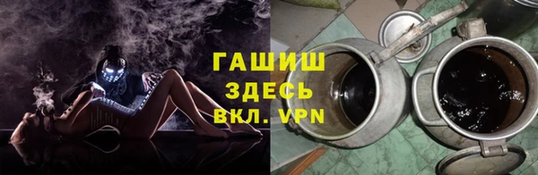 ГАЛЛЮЦИНОГЕННЫЕ ГРИБЫ Алзамай