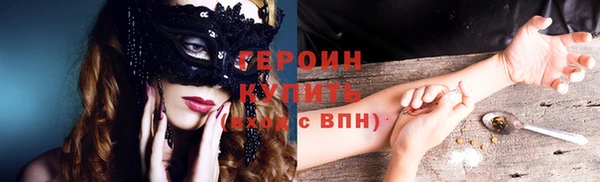 дурь Алексеевка
