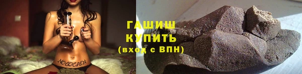 дурь Алексеевка
