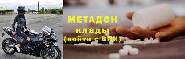 дурь Алексеевка