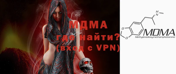 дурь Алексеевка