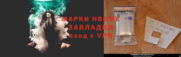 дурь Алексеевка