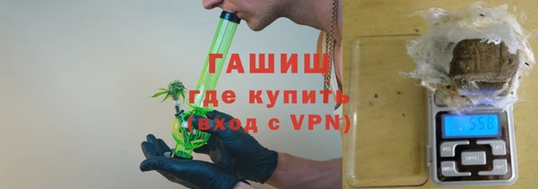 дурь Алексеевка