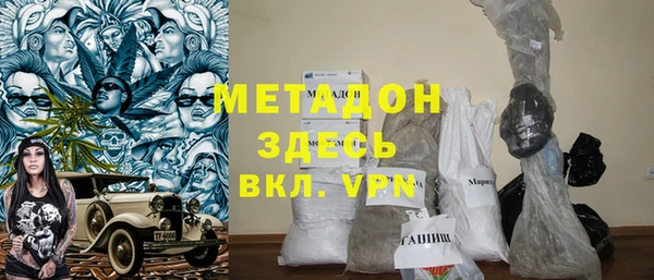 ГАЛЛЮЦИНОГЕННЫЕ ГРИБЫ Алзамай